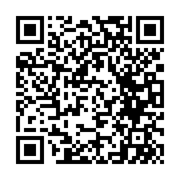 Line Code